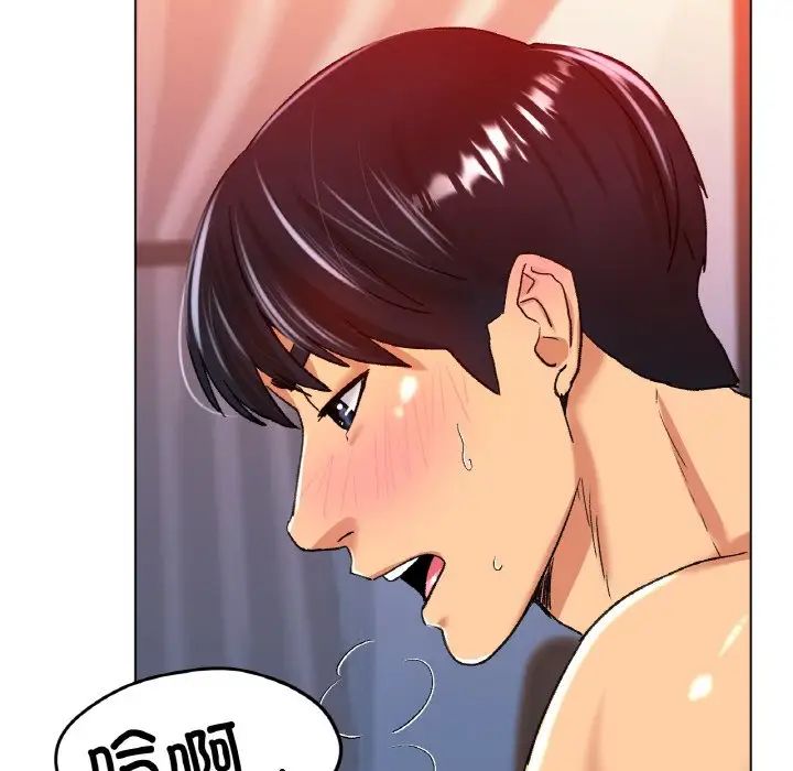 冰上恋人第21话