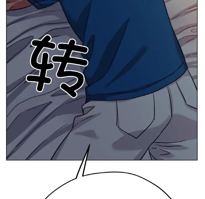 冰上恋人第21话