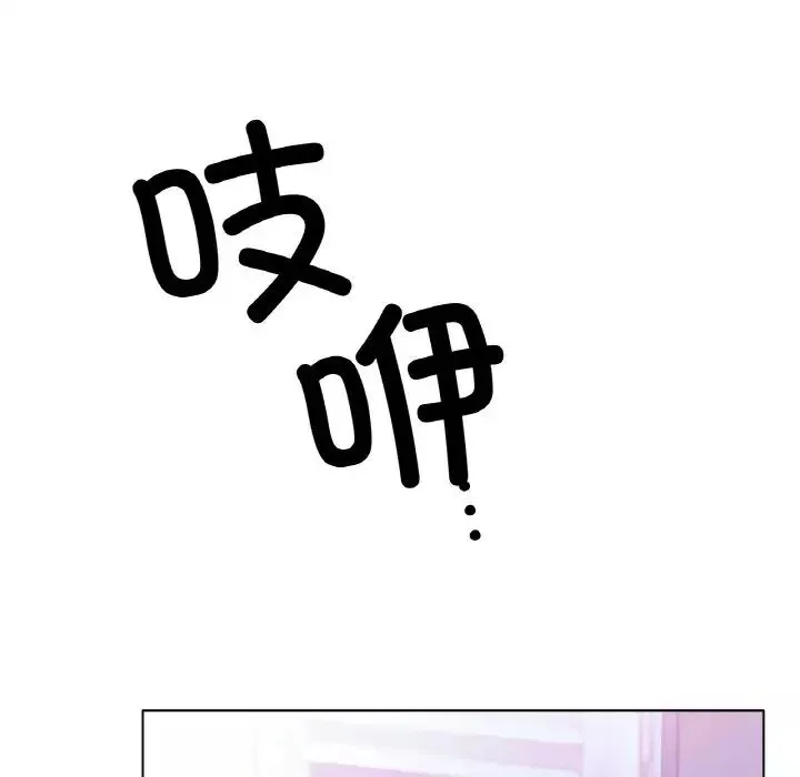 冰上恋人第21話