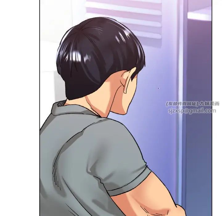 冰上恋人第21话