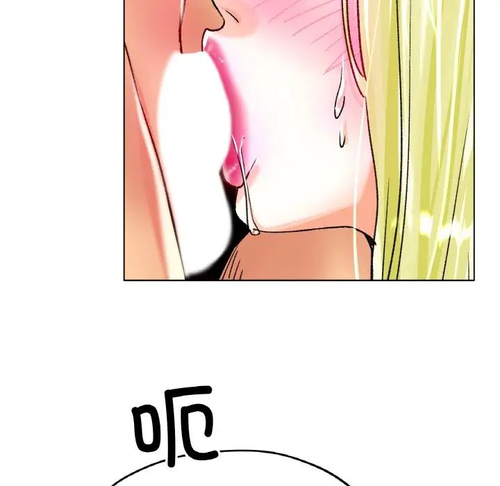 冰上恋人第21话