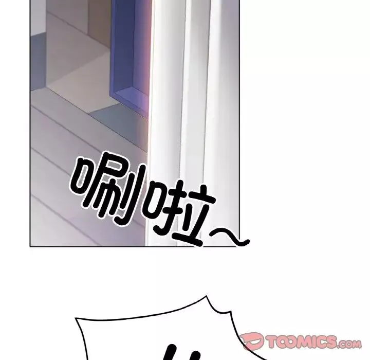 冰上恋人-第21话 - 图片 159