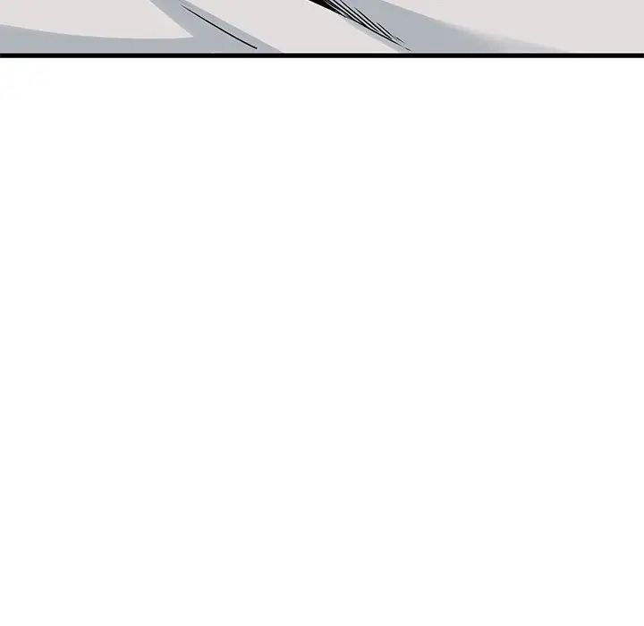 发小碰不得第16话