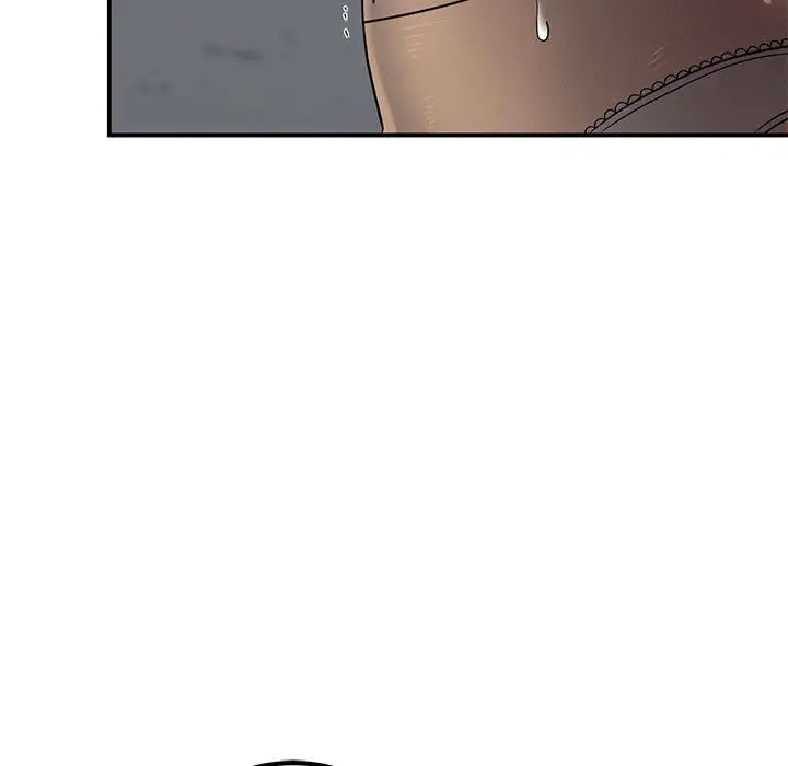 发小碰不得第16话