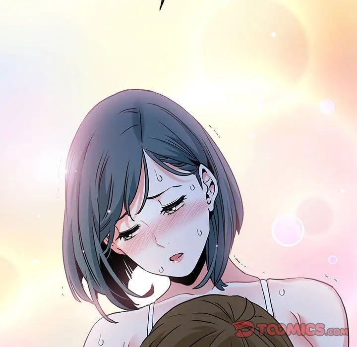 发小碰不得第16话