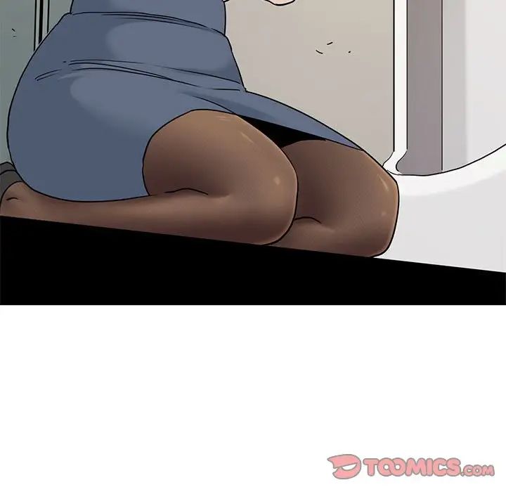 发小碰不得第16话