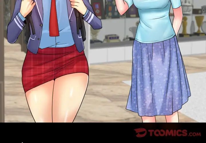 一杆入洞第17話