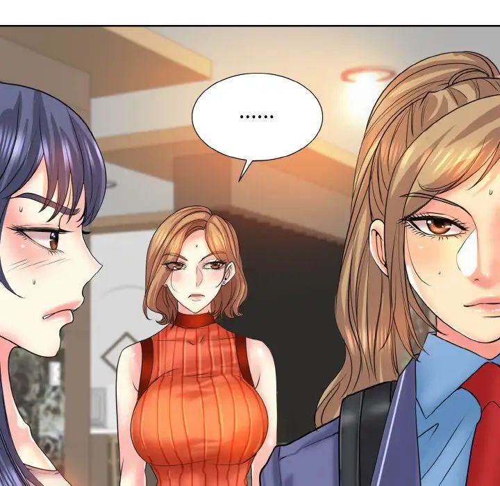 一杆入洞第17話