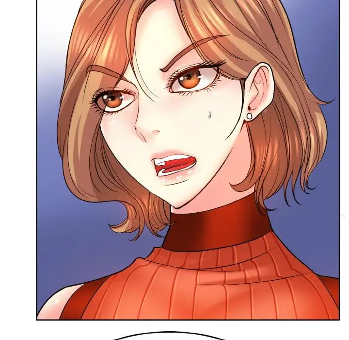 一杆入洞第17话