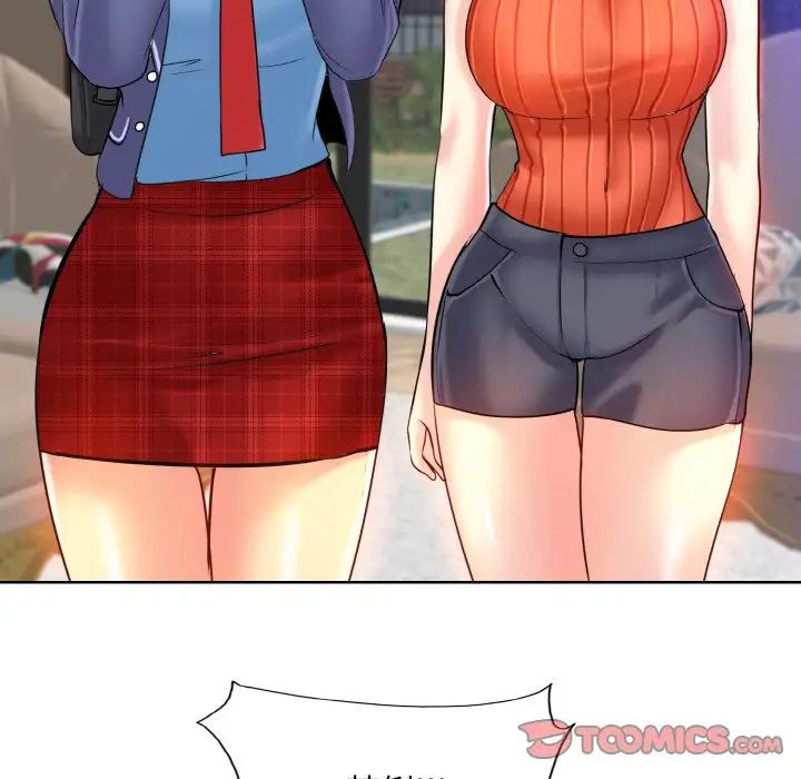 一杆入洞第17話