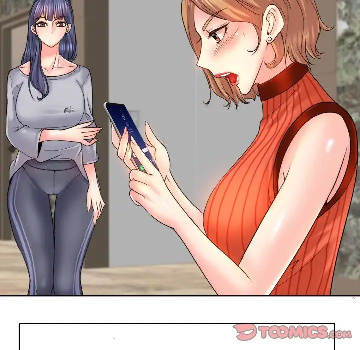 一杆入洞第17話