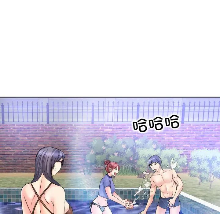 一杆入洞第17話