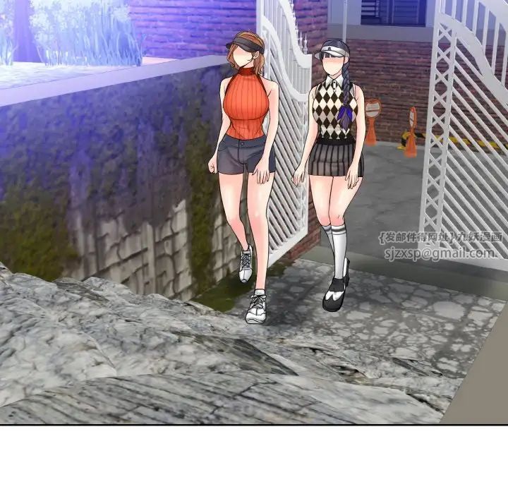 一杆入洞第17话