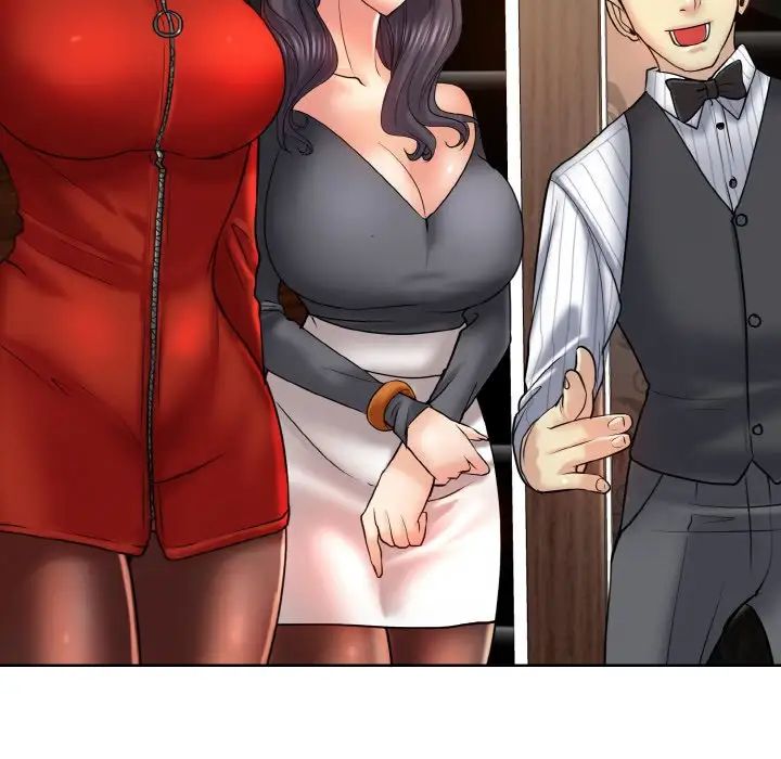 一杆入洞第17話