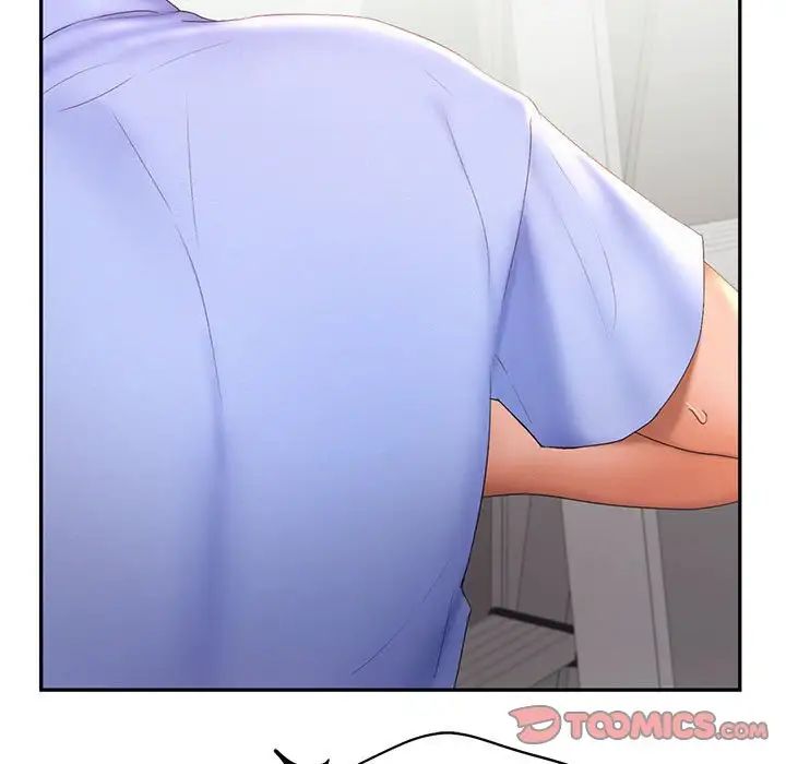 乘风高飞第19話