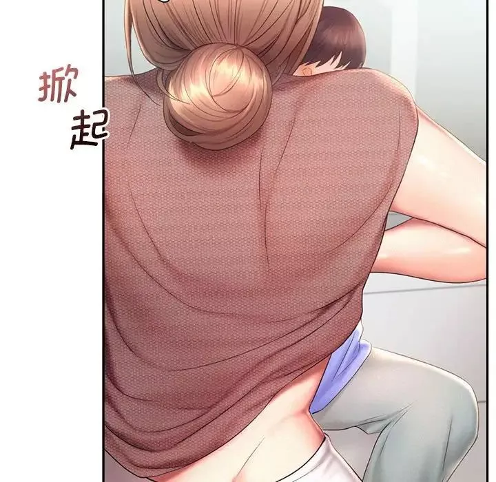 乘风高飞-第19话 - 图片 50