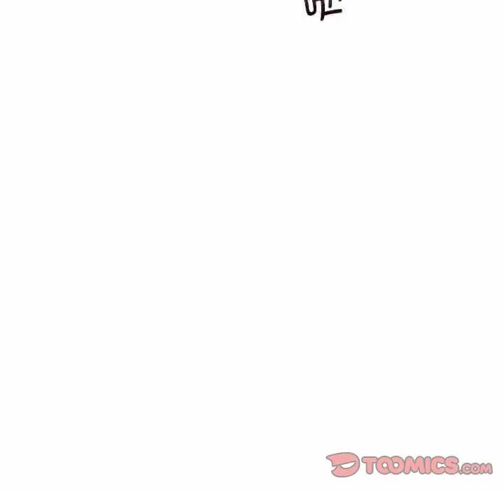 乘风高飞第19話