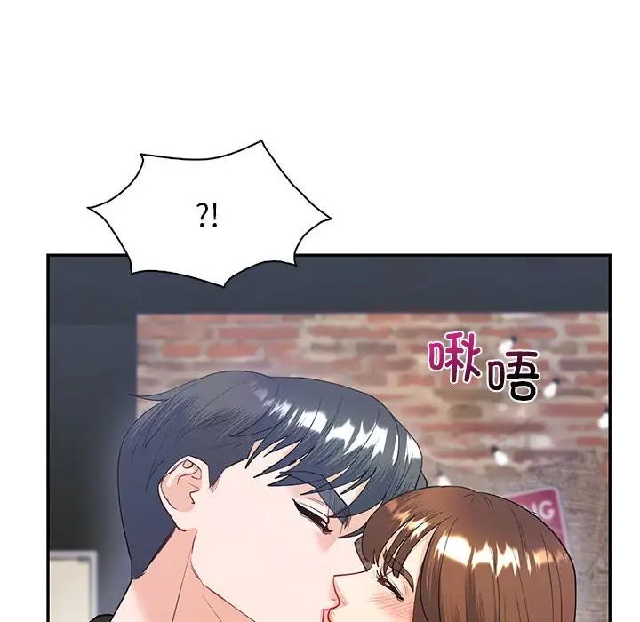 回不去的婚姻第11话