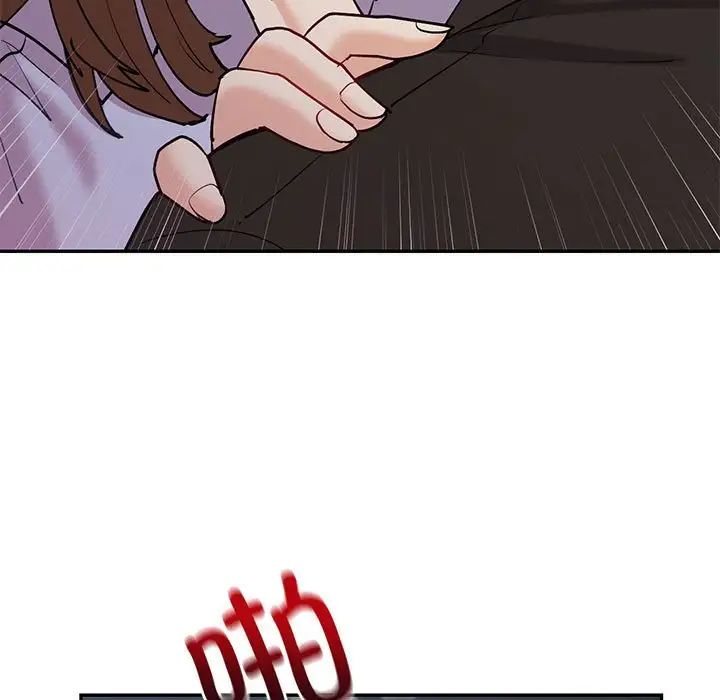 回不去的婚姻第11话