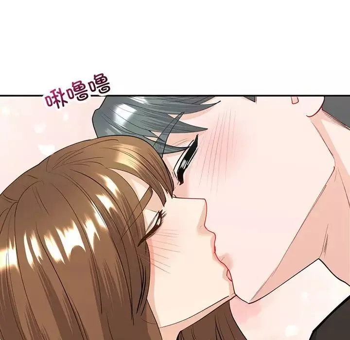 回不去的婚姻-第11话 - 图片 49