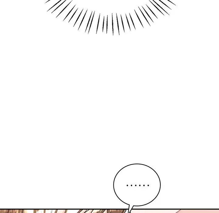 回不去的婚姻第11话