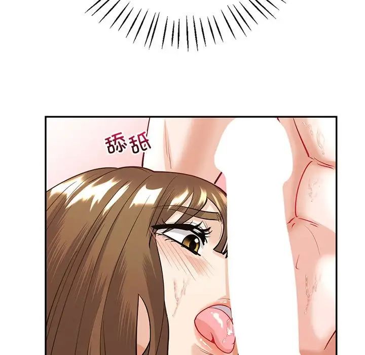 回不去的婚姻第11话