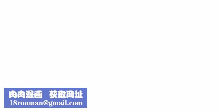 回不去的婚姻第11话