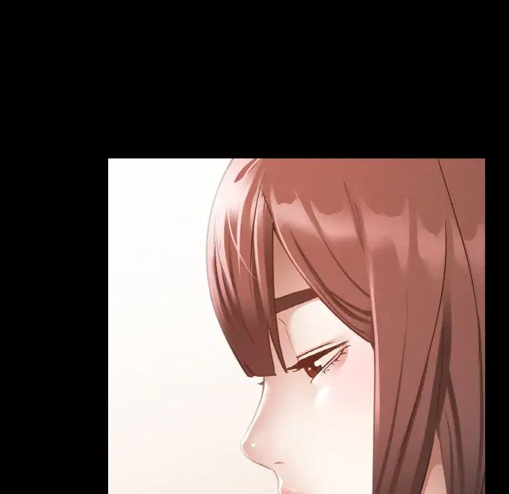 在学校达咩!第13话