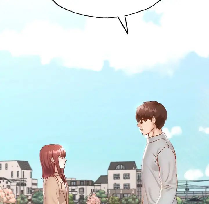 在学校达咩!第13話