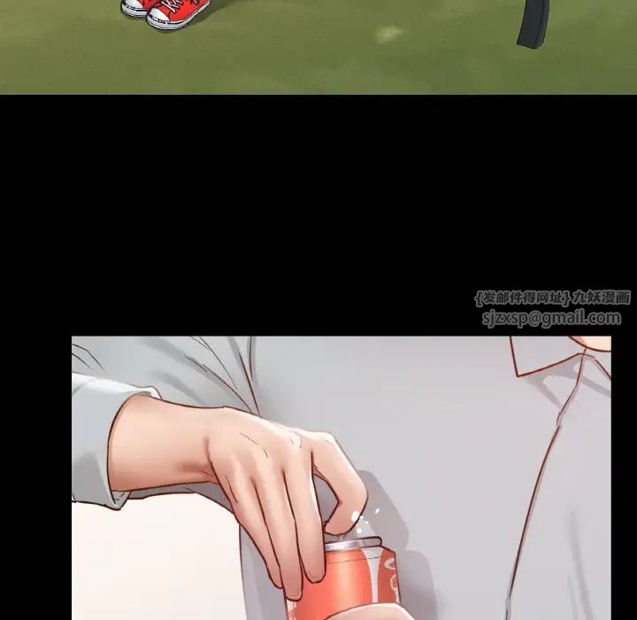 在学校达咩!第13話