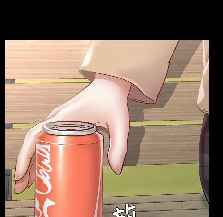 在学校达咩!第13话