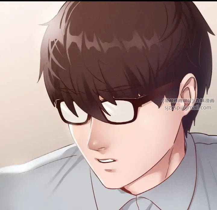 在学校达咩！第13話