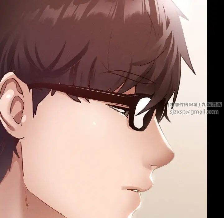 在学校达咩！第13話