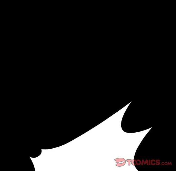 在学校达咩！第13話