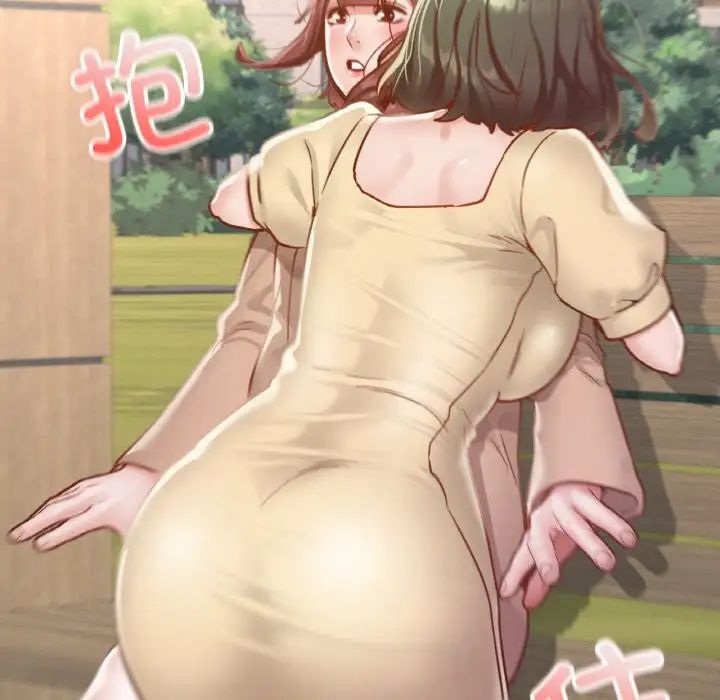 在学校达咩!第13话