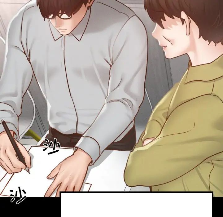 在学校达咩！第13話