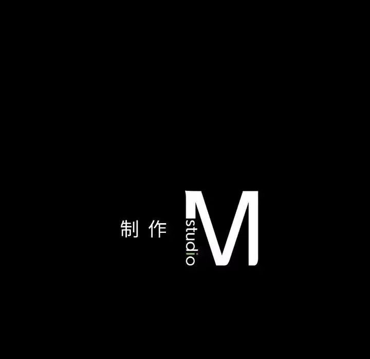 在学校达咩！第13話