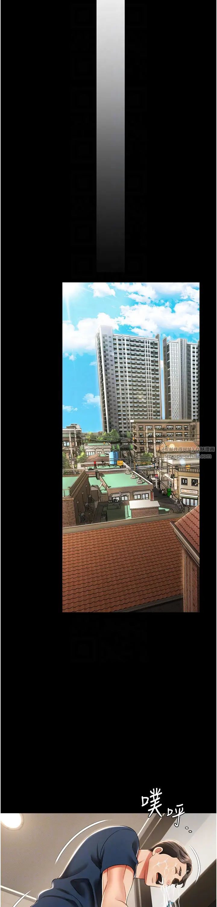 萌鬼飯店實錄第11話-睡夢中被「鬼壓床」