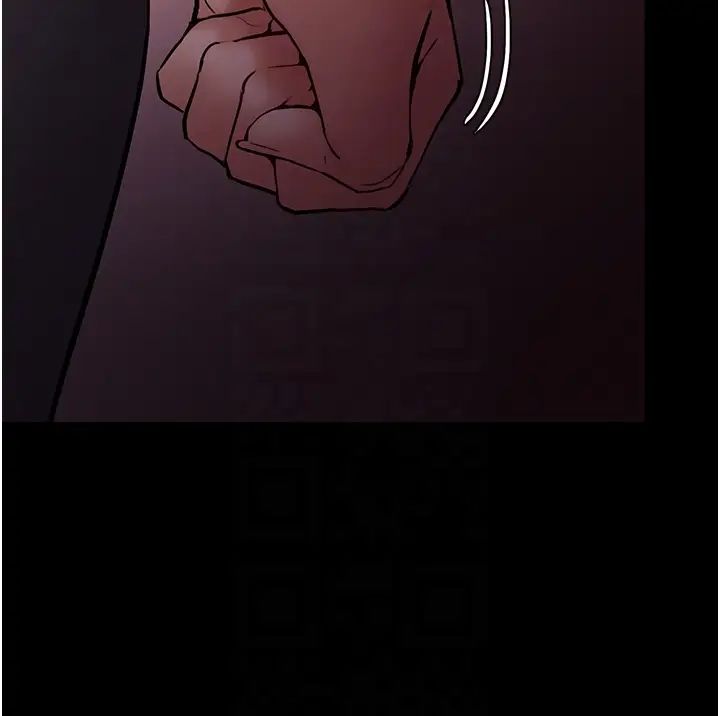 痴汉成瘾第78话-男人的屁股摸起来爽吗?