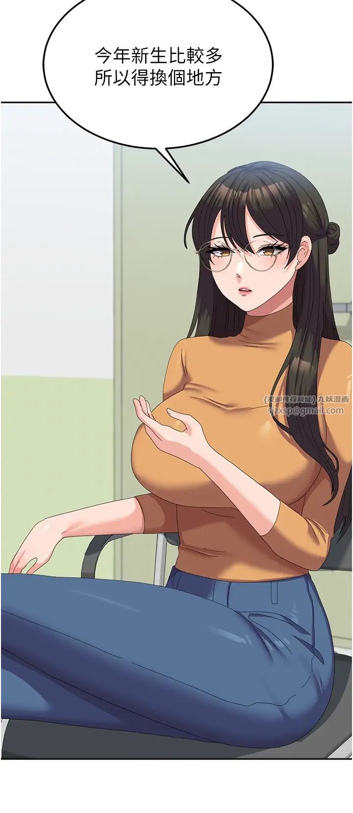 国军女大生第60话最终话-梦想中的女大生后宫