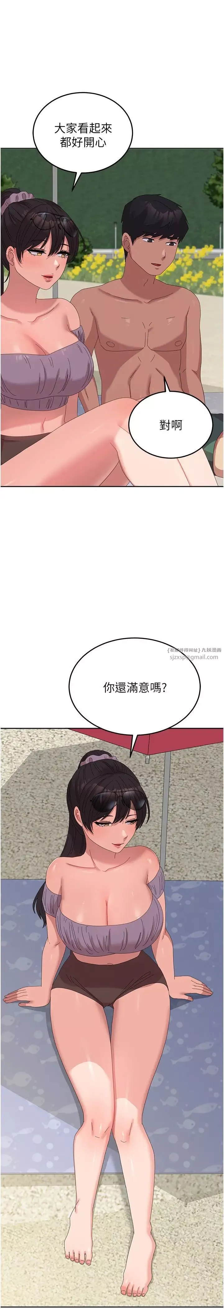 国军女大生-第60话最终话-梦想中的女大生后宫 - 图片 38