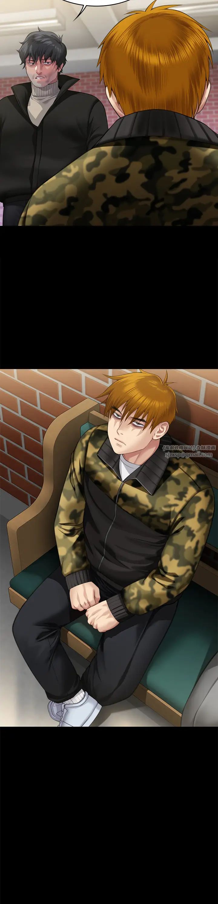 傀儡第321話-妳一輩子都不得懷孕!