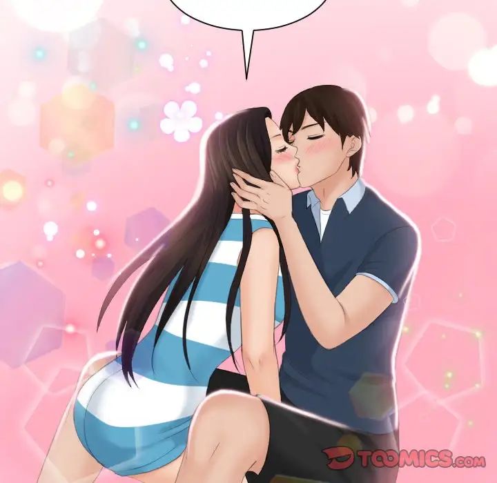 我的专属娃娃第31话