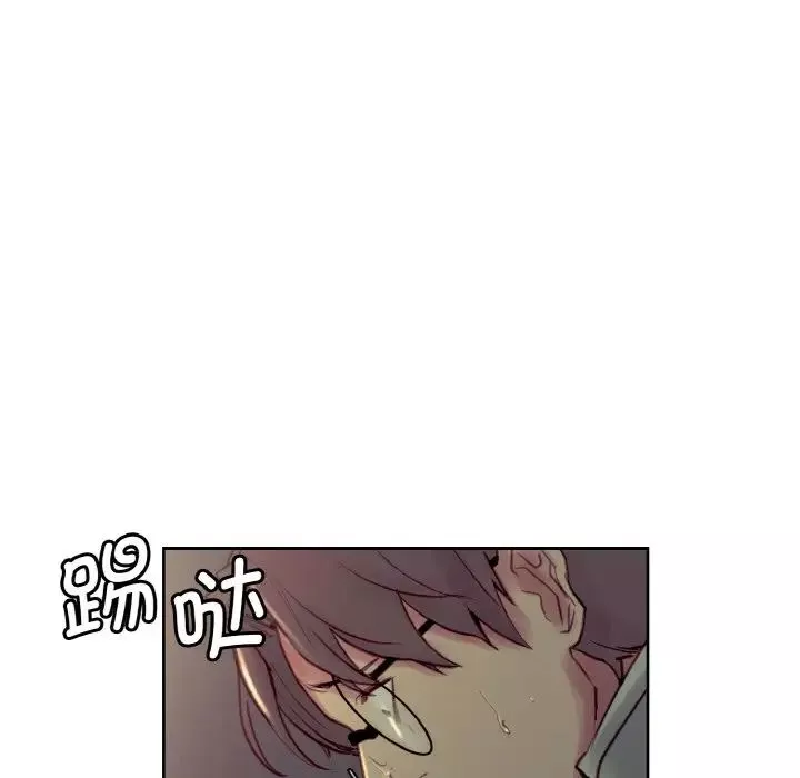 保姆调教中第27話