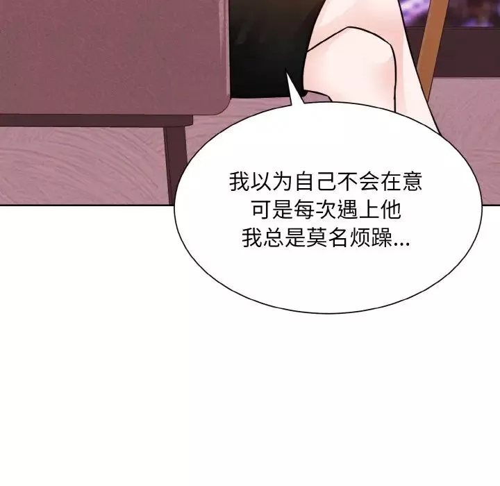 眷恋第27話