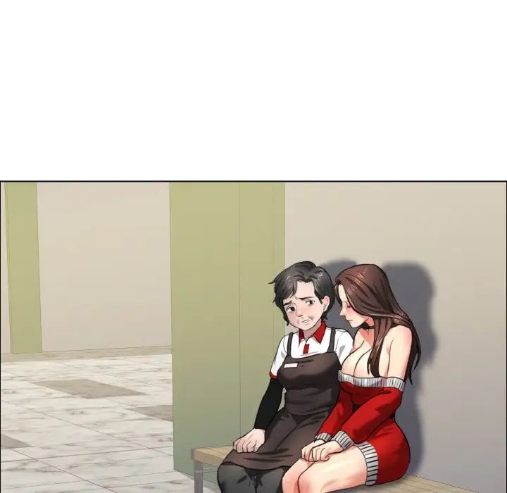 了不起的她第14話