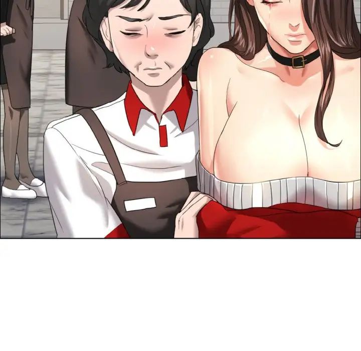 了不起的她第14話