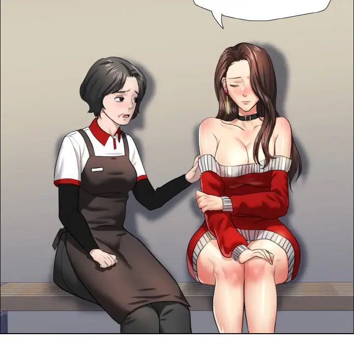 了不起的她第14话