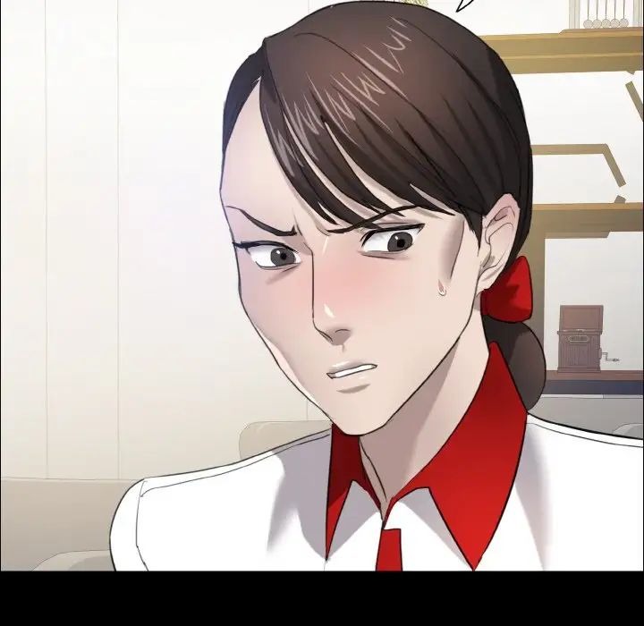 了不起的她第14话