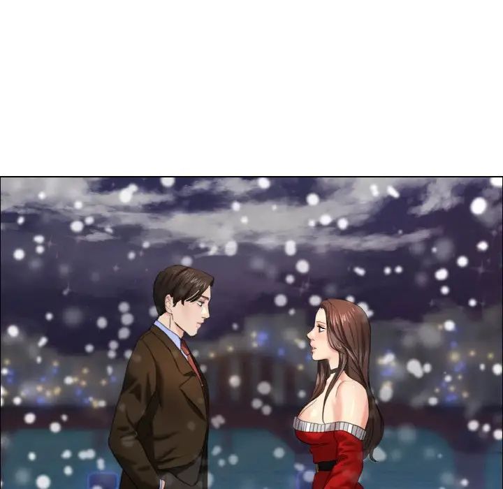 了不起的她第14话